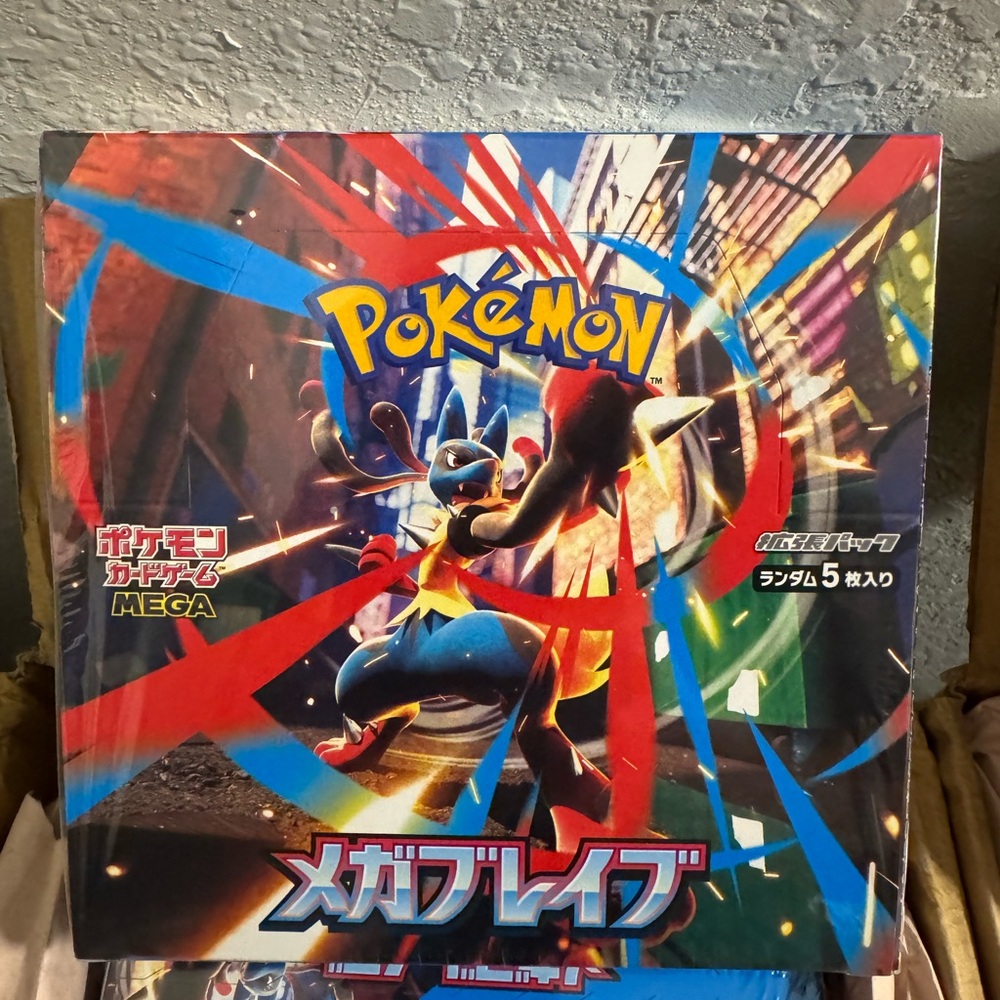 Pokémon Mega Brave Booster Box